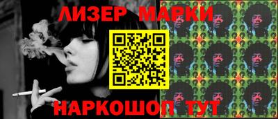 скорость Бузулук