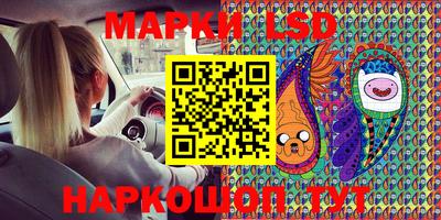 кокаин перу Будённовск