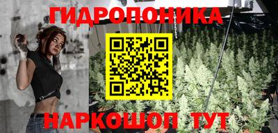 скорость Бузулук