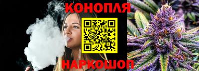 скорость Бузулук