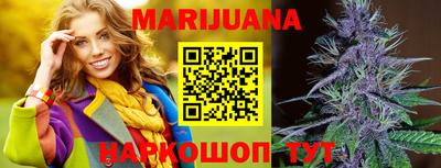 кокаин перу Будённовск