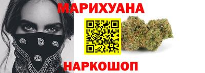 круглые Обнинск