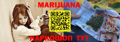 кокаин перу Будённовск