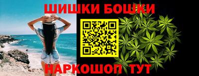 прущий лед Бугуруслан