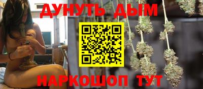 скорость Бузулук