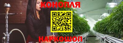 мдма Нягань