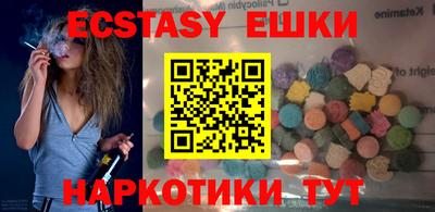 кокаин перу Будённовск