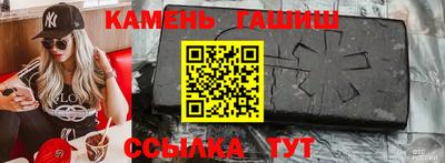 кокаин перу Будённовск